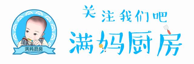 蛋挞液做法最适合新手,蛋挞液自己做的