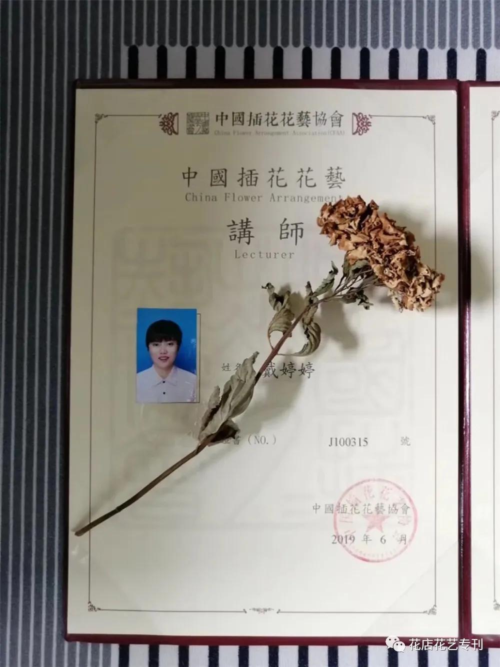 涓婃捣蹇呮墦鍗＄殑鑺卞簵,涓婃捣鑺卞簵缃戠孩