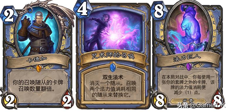 炉石传说新版本奇迹贼卡组,炉石传说奇迹法运营技巧