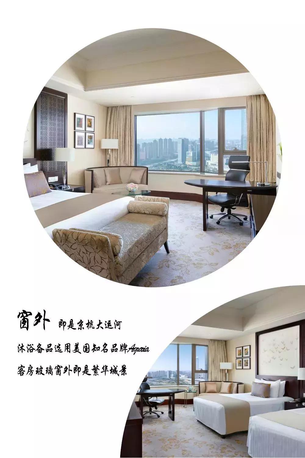 洲际酒店长街自助,洲际大酒店观景餐厅