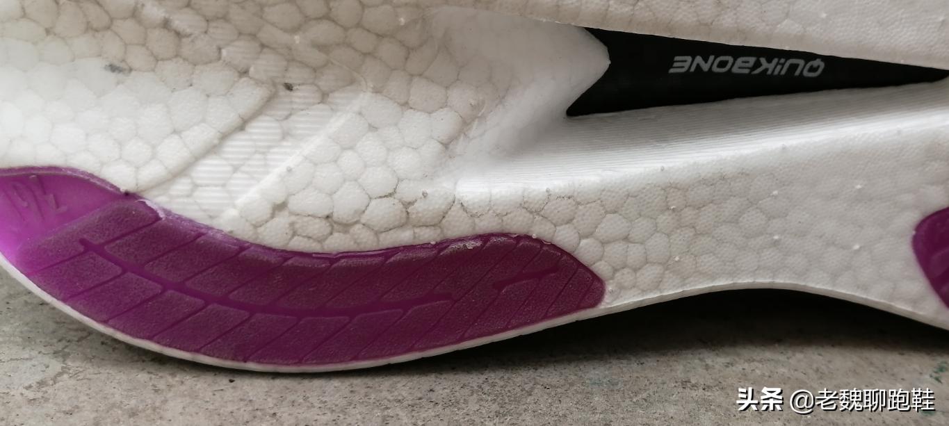 361最牛逼的碳板跑鞋,千呼万唤始出来抖音完整版