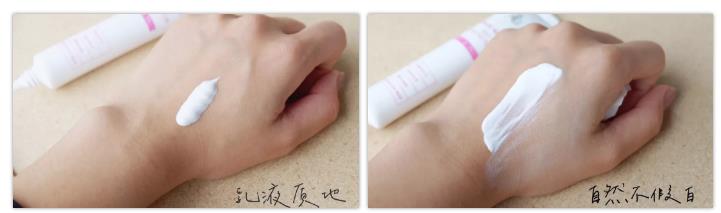 超好用的妆前乳推荐给你们,隔离妆前乳推荐图片大合集