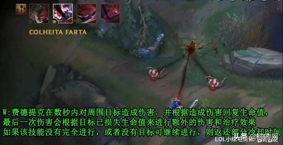 重做的新版稻草人,新版稻草人改版