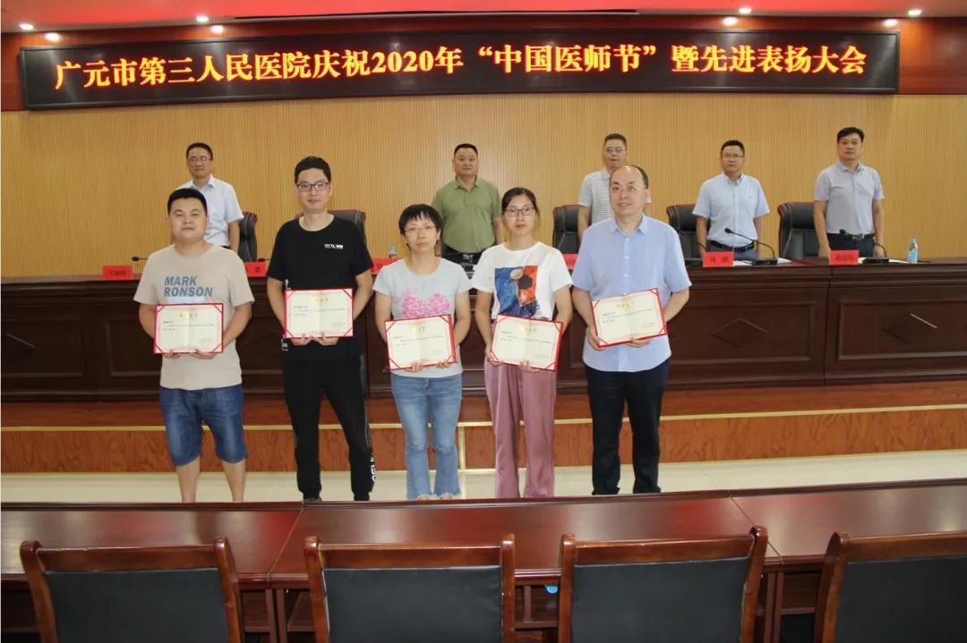 弘扬抗疫精神弘扬正能量,弘扬正能量众志成城抗疫情