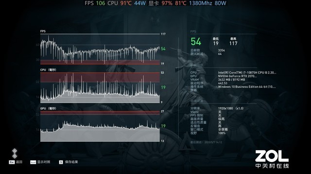 技嘉笔记本aorus17y评测,技嘉游戏本aorus17g屏幕分辨率