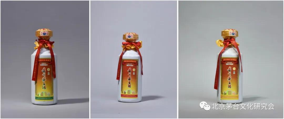 关于茅台酒历史与文化的报告,茅台巴拿马100年纪念酒