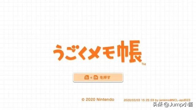 动森新手哪些必买,目前在哪买动森便宜