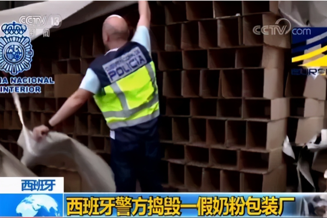 挑选好中老年奶粉的正确方法,如何为婴幼儿挑选安全的奶粉