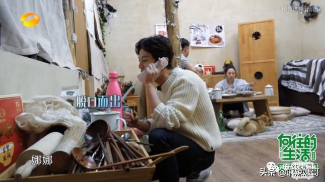 有一种友情叫何炅谢娜快乐大本营,快乐大本营何炅谢娜高空友情拷问