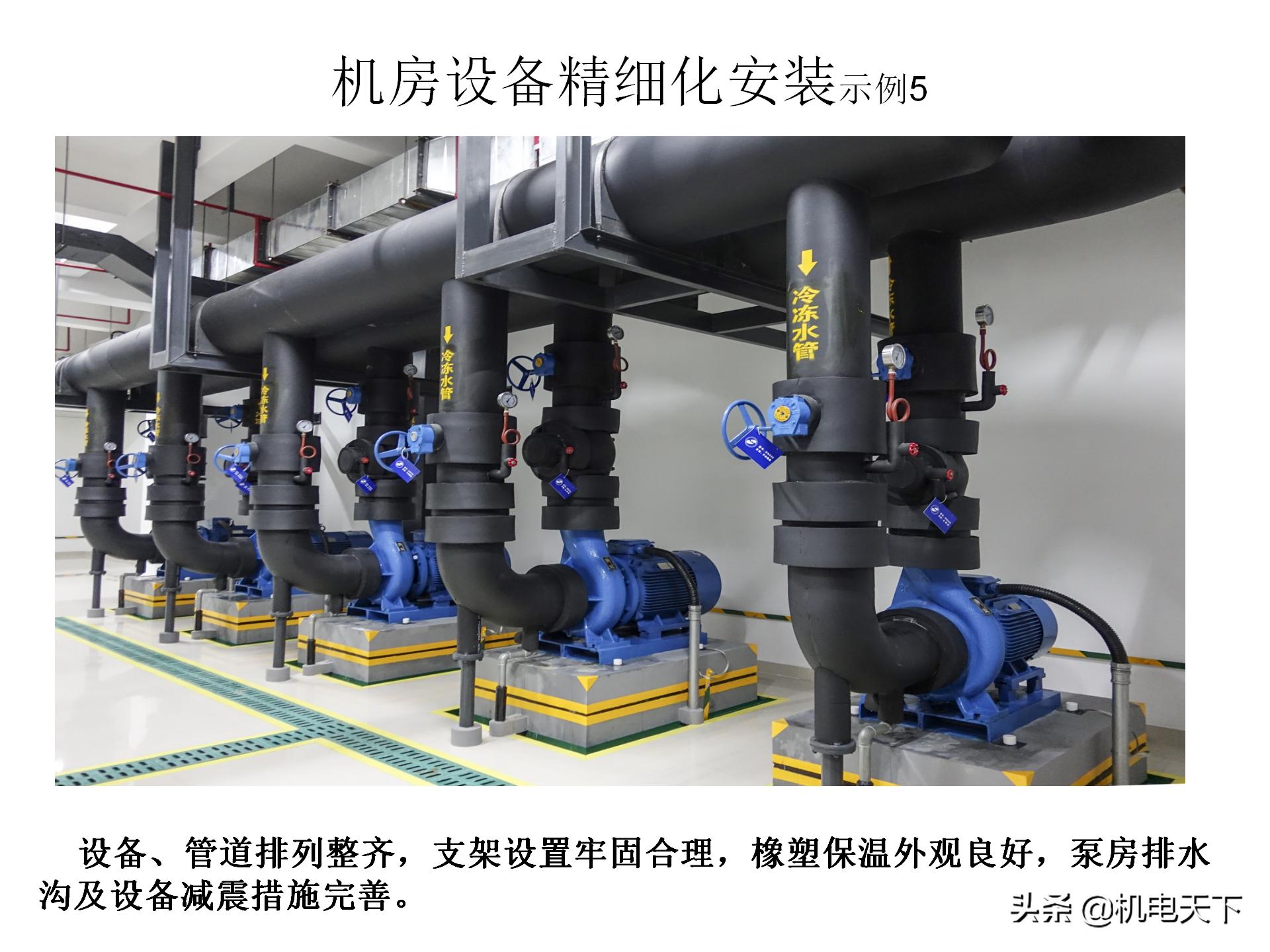 装配式建筑施工流程及工艺ppt,图文解析建筑安装工程精细化施工