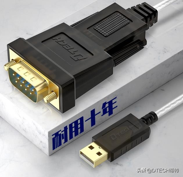 电脑按f8有什么用,usb不识别电脑