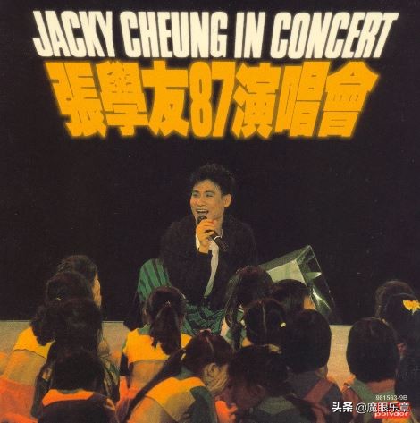 宅家的所有歌曲,宅家最好听的歌曲