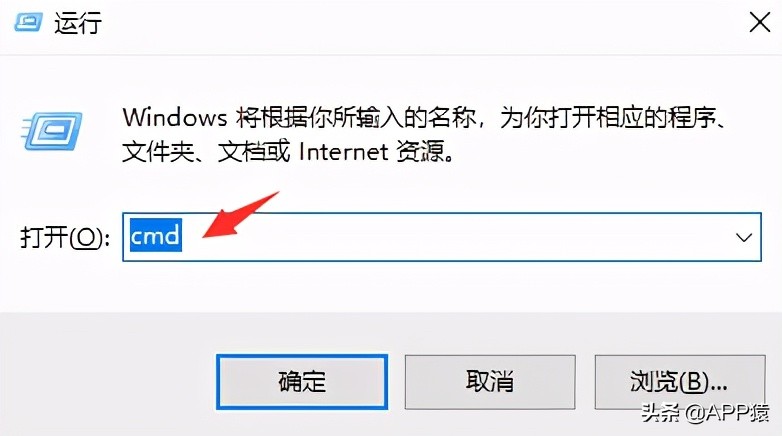 凝思系统v6.0.60怎么查看电脑配置,win11怎么查看电脑详细配置