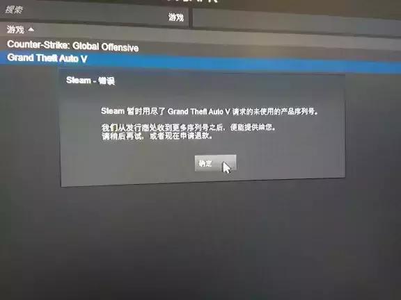 男人的钱都是大风吹来的,男人的钱是大风吹来的