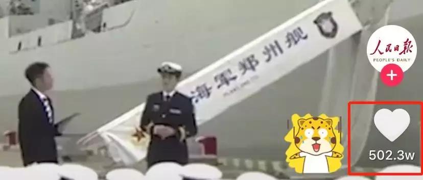 500万怒赞！开挂人生再度爆红！