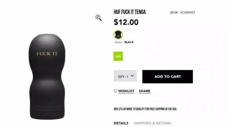 *戏调**Supreme的贱贱白猫RIPNDIP