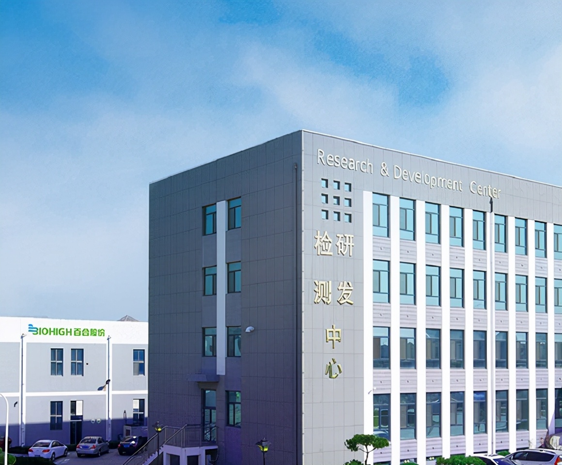 百合股份怎么样了,百合股份最新消息