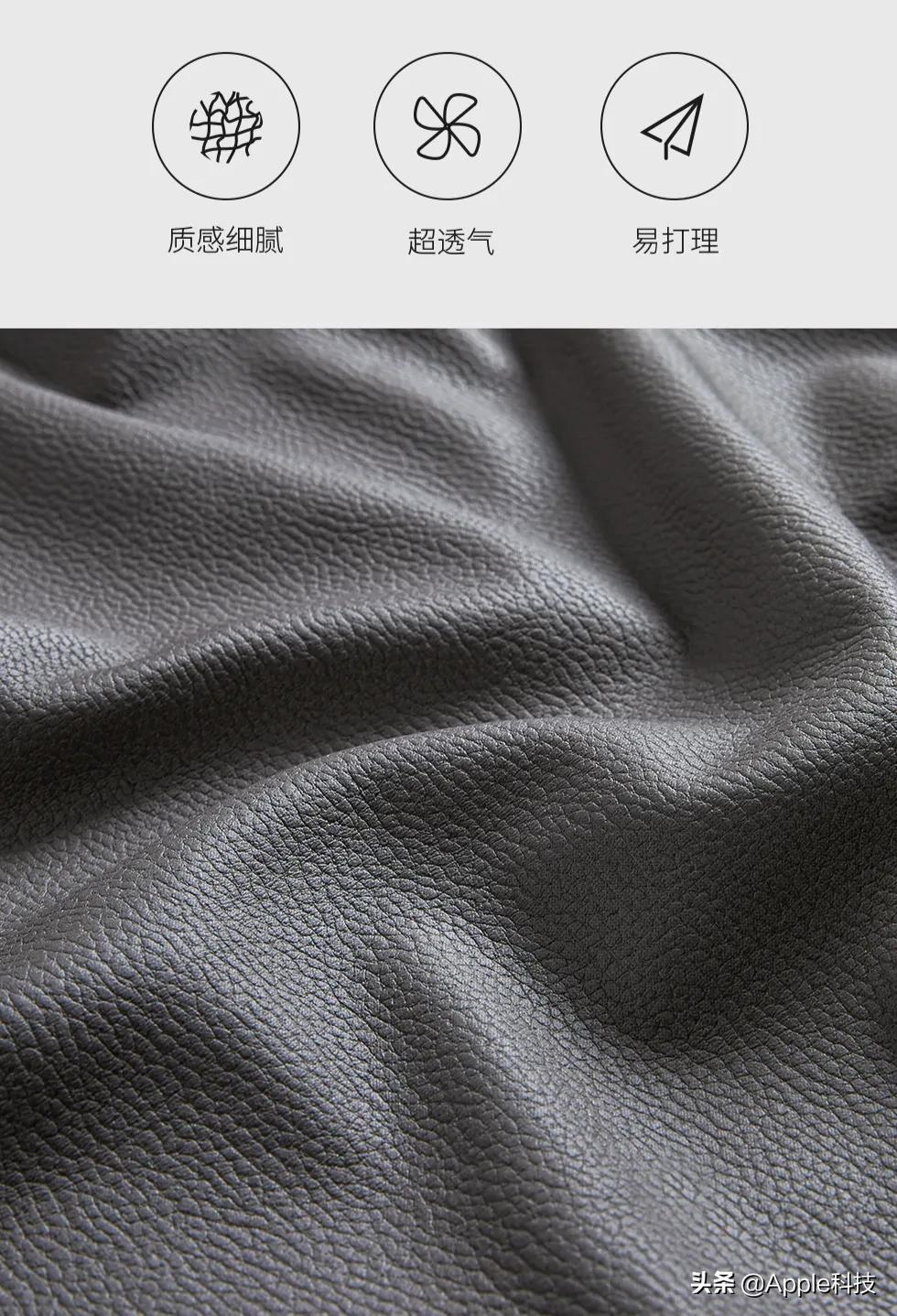 小米智能8h电动沙发,智能家居选择家电