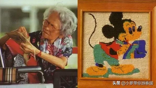 泰国九世皇自传,九世王十字绣泰国