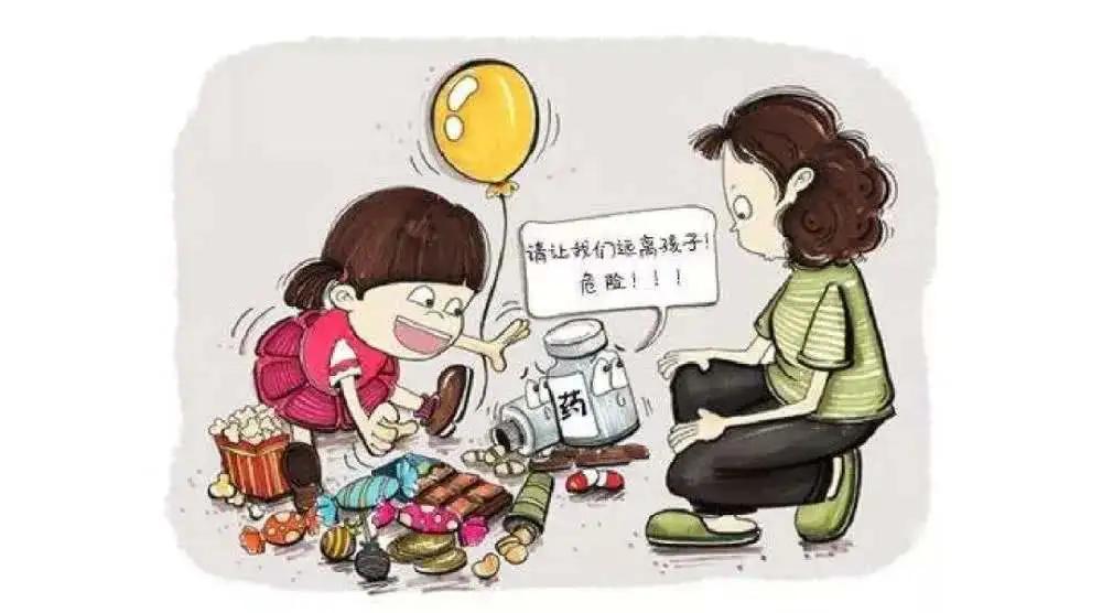 儿童“误吞异物”这些方法关键时刻能救命