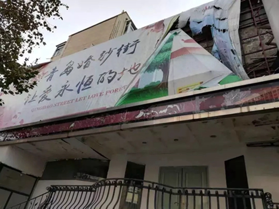 台东步行街婚纱展,台东步行街婚纱摄影