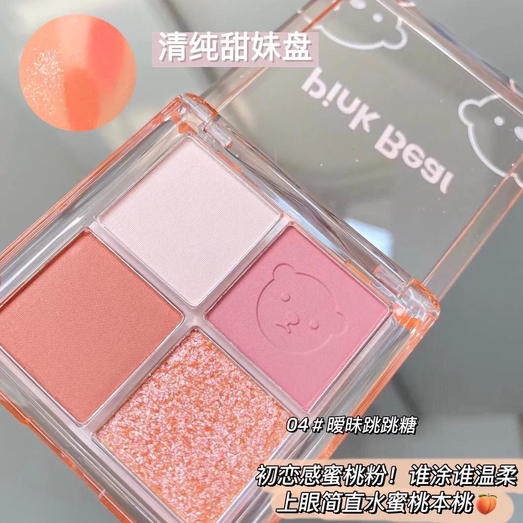 直男都喜欢的伪素颜,伪素颜5件套平替