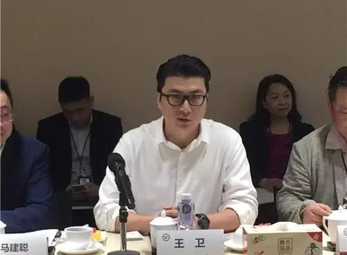 顺丰同城上市王卫都说了什么,顺丰王卫顺丰谋转型