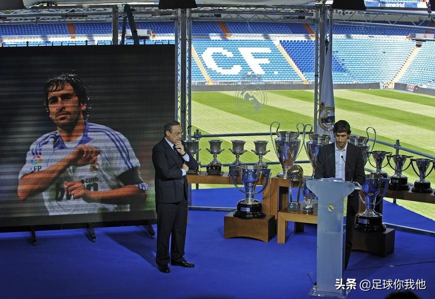 足坛豪门绰号由来,足坛绰号最多的人