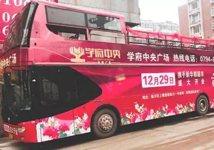 江西省抚州市南城县腾飞,抚州市区十二大商场