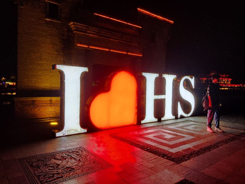 黄山带娃旅游攻略一日游最佳线路,春节西安到黄山自驾游攻略