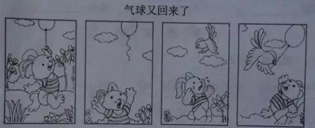 二年级看图写话38篇+范文，写话小达人，非你莫属