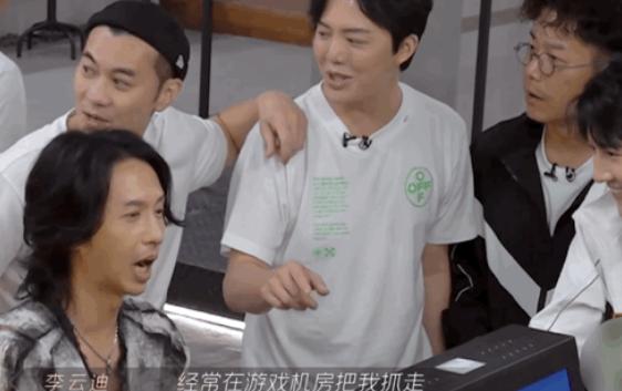 最有魅力的6位“披荆哥哥”，有人燃炸全场，有人让耳朵怀孕