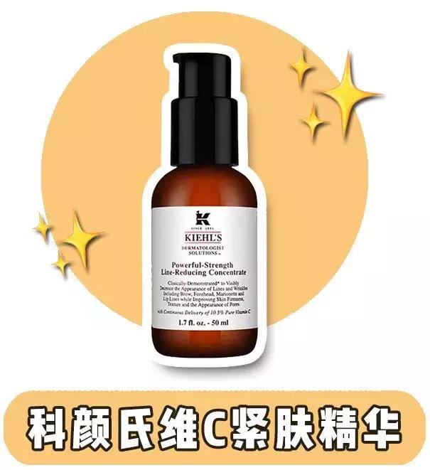 哪款精华对法令纹有效果,抗皱祛法令纹效果好的精华有哪些