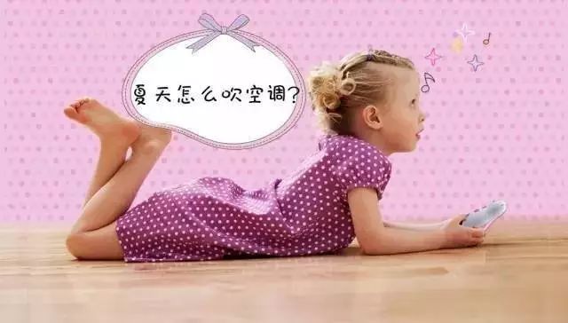 月嫂避凉不避热,月子中请月嫂怎么分房间睡