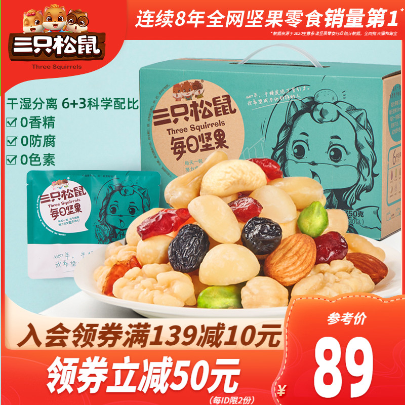 掌握了什么秘密竟然能够让女生对我欲罢不能