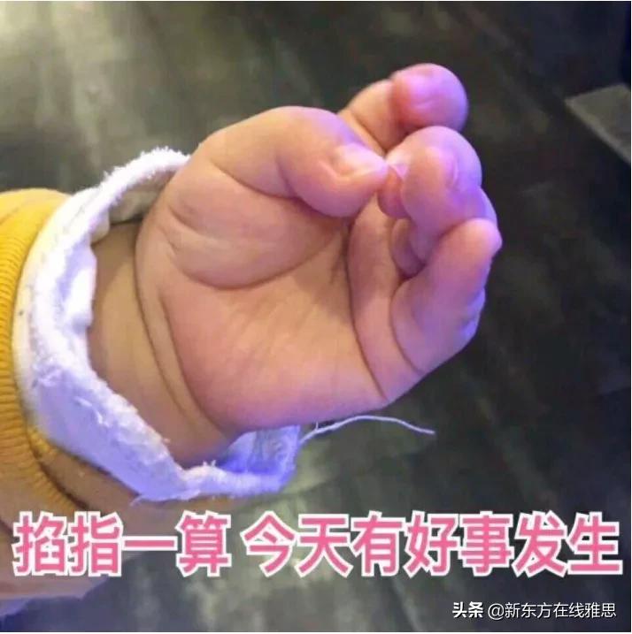 几月最适合考雅思,什么时候考雅思听力