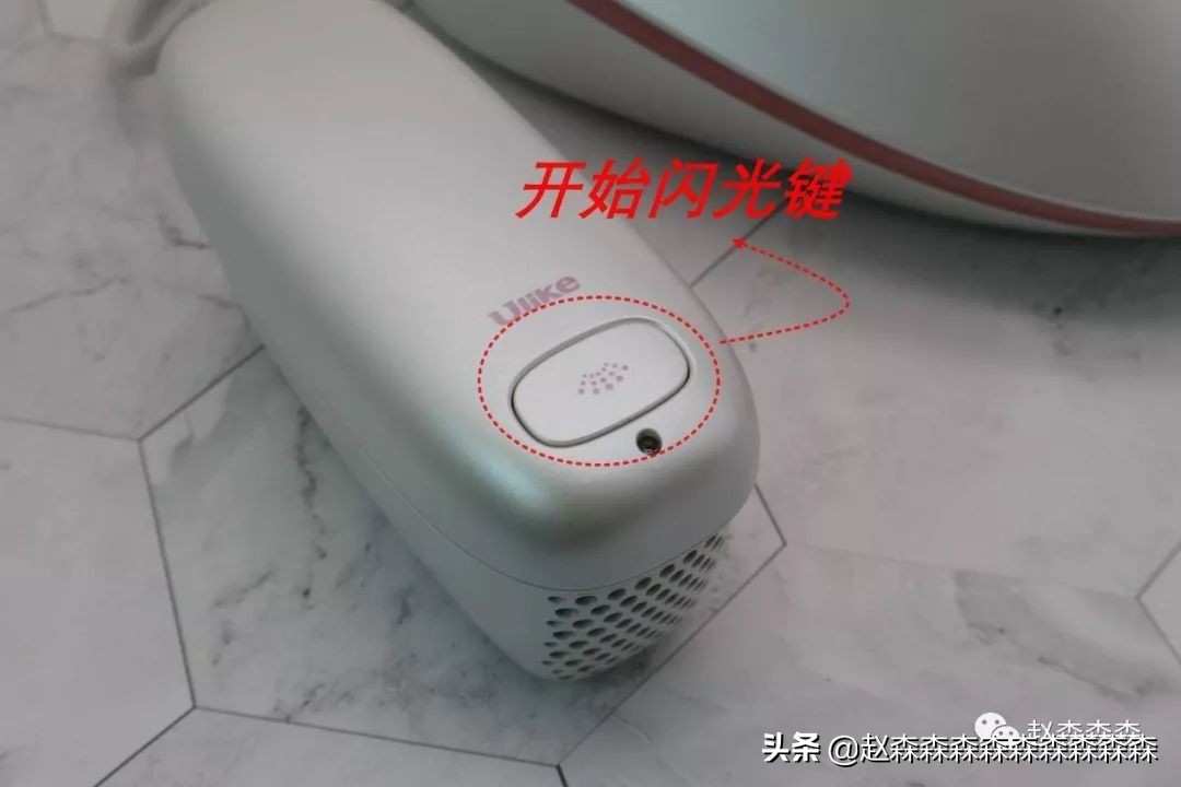 ulike脱毛仪真的可以永久脱毛吗,ulike脱毛仪air3拔草