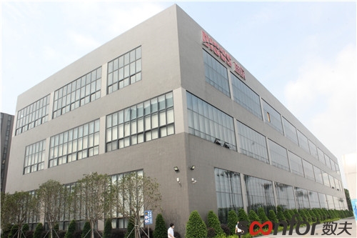 杩鍔炲叕瀹跺叿鍙戝睍,杩鍔炲叕瀹跺叿浼佷笟