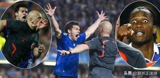 从多个角度回顾斯坦福桥的夜晚！一万个球迷就有一万个哈姆雷特