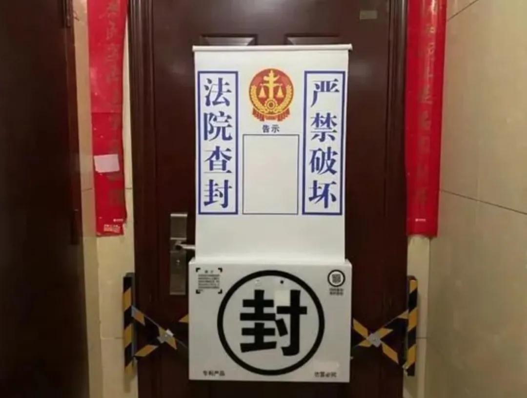 理财公司老总跑路业务员有责任吗,理财公司跑路员工要判几年