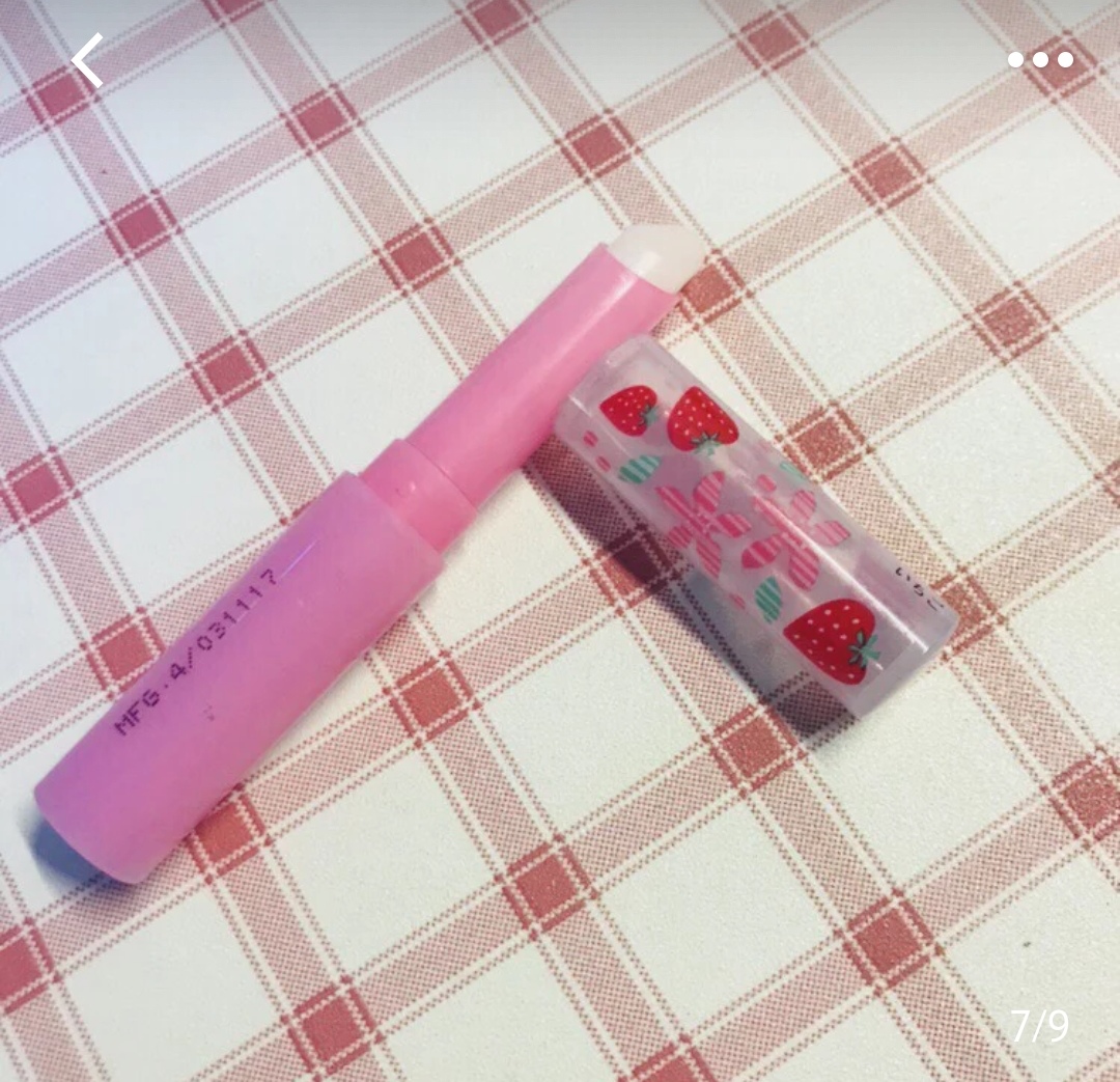 平价修复精华类唇膏,平价又好用的润唇膏推荐