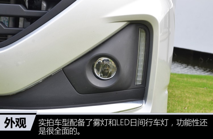 试驾全新金杯海狮7座车,试驾华晨金杯海狮s视频