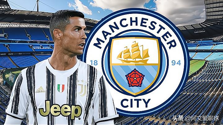 英超球员顶薪,英超顶薪2023