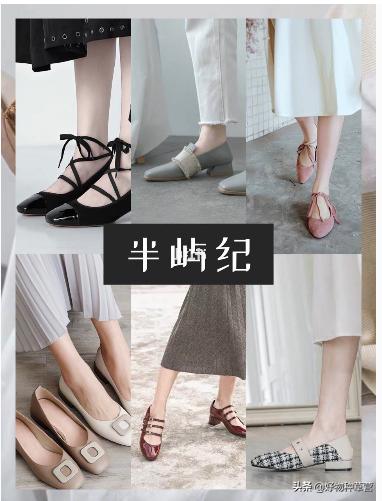 女生超仙气鞋子,仙气飘飘的鞋子女生