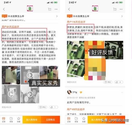 淘宝客社群运营方法,淘宝客社群盈利点