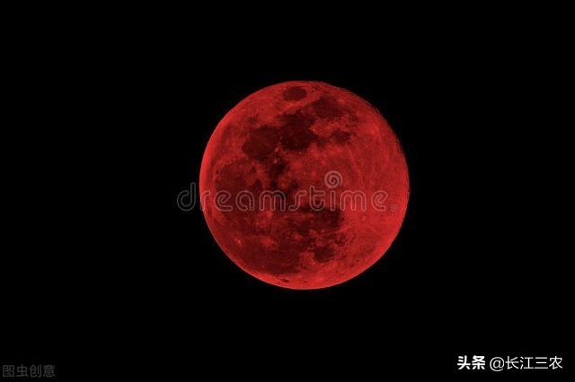 下元节遇上血月是什么意思,下元节出现了血月