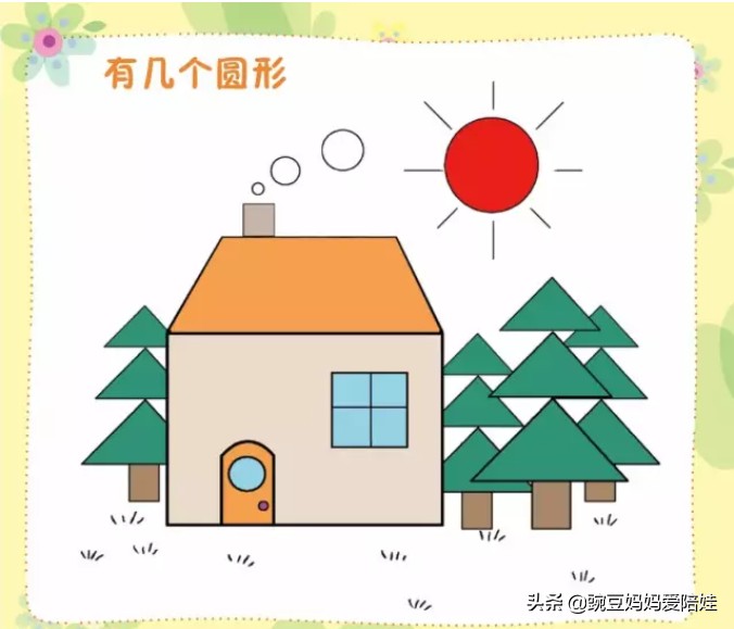 牛津树level1atthefarm,牛津树家庭版1-3阶目录