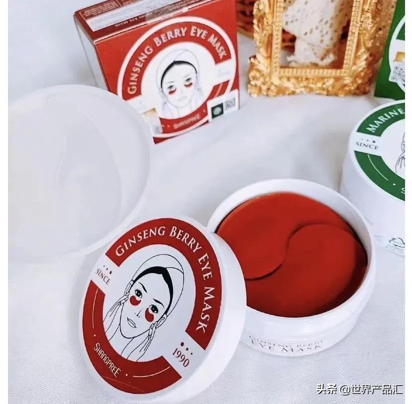 迈克家,迈克家眼霜怎么样