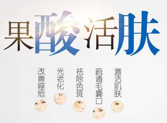 “毛孔”大作战!抓紧时间行动起来~