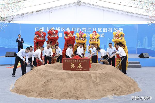 星河湾贤江旧改都有多少平方,星河湾正式拿下长岭居贤江旧改